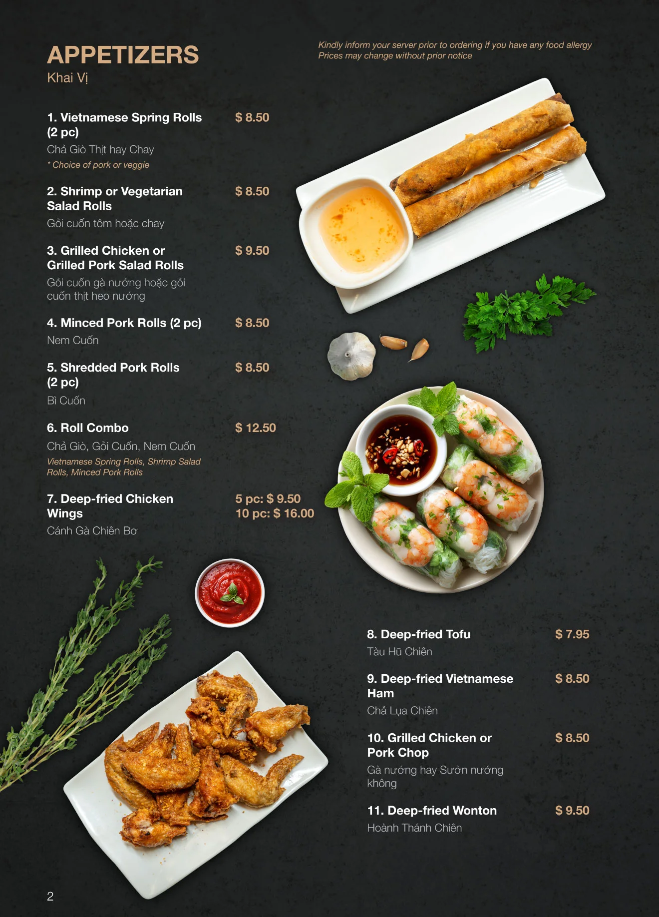 Vietnamese spring rolls with dipping sauce